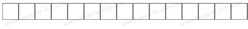 HYT_OMR_Zkh Regular字体转换